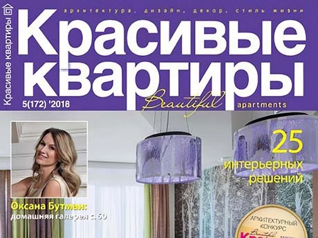 Комсомольская правда