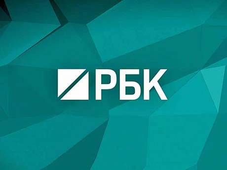 Однушка на РБК